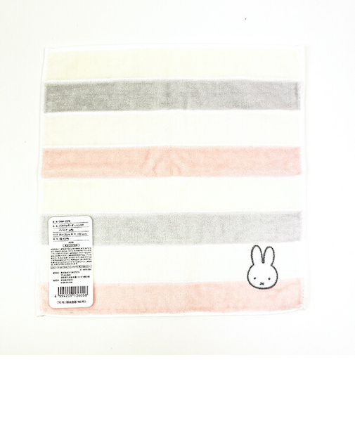 ミッフィー miffy ハンカチ (ババロア) パステルボーダー