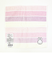 ミッフィー miffy ハンカチ (ラズベリー) パステルボーダー