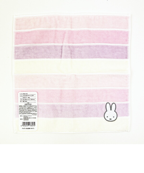 ミッフィー miffy ハンカチ (ラズベリー) パステルボーダー