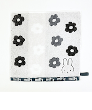 ミッフィー miffy ハンカチ (モノクロ柄) フラワーポップシリーズ