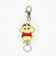 クレヨンしんちゃん ベイビーしんちゃん ラバーリール キーホルダー