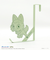 ポケットモンスター ニャオハ ドアフック (グリーン) ポケモン