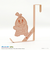 ポケットモンスター ホゲータ ドアフック (レッド) ポケモン