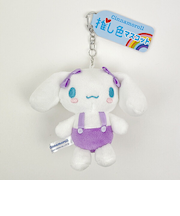 サンリオ シナモロール 推し色マスコット パープル ぬいぐるみ ボールチェーン
