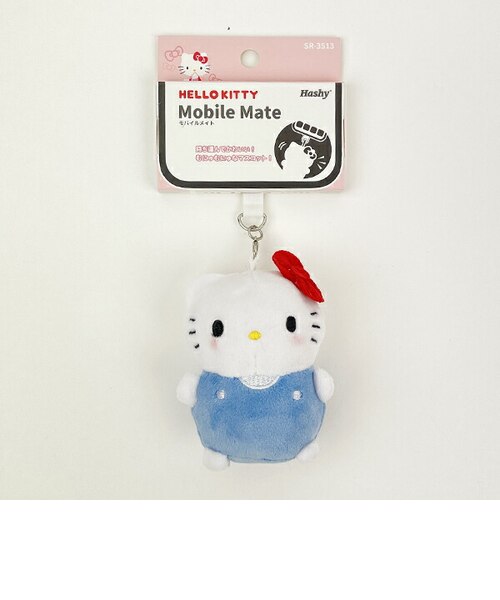 サンリオ ハローキティ ぬいぐるみミラー 鏡 文具 ボールチェーン付き