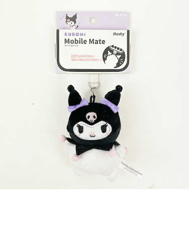 サンリオ クロミ モバイルメイト スマホ Sanrio