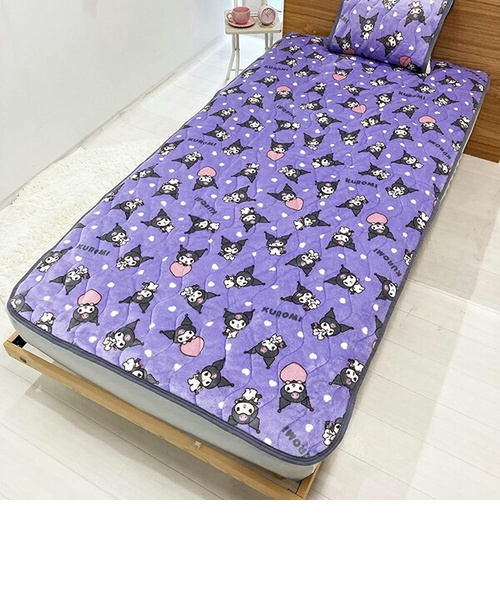 サンリオ クロミ 敷きパッド (パープル) Sanrio｜パーフェクトワールド