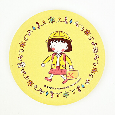 ちびまる子ちゃん 90's Chibi Maruko Chan 吸水タイルコースター (イエロー) キッチン 日本製