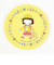 ちびまる子ちゃん 90's Chibi Maruko Chan 吸水タイルコースター (イエロー) キッチン 日本製