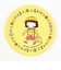 ちびまる子ちゃん 90's Chibi Maruko Chan 吸水タイルコースター (イエロー) キッチン 日本製
