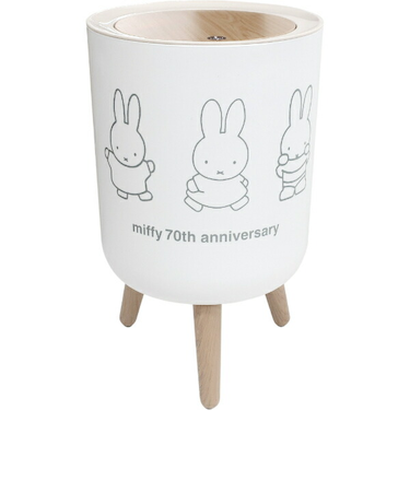 ミッフィー miffy 70th 小物入れ兼ダストボックス ゴミ箱