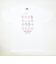 サンリオ マイメロディ 50th Tシャツ(ホワイト) アパレル Sanrio