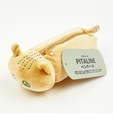 ピタリーヌ 茶トラ猫こまり ペンケース 文具