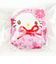 サンリオ ハローキティ 桜だるま マグネット ピンク マスコット