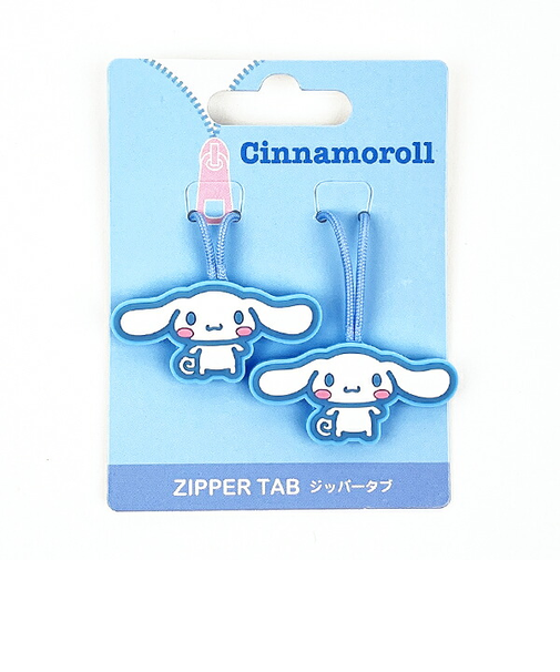 サンリオ シナモロール ジッパータブ シナモン Sanrio