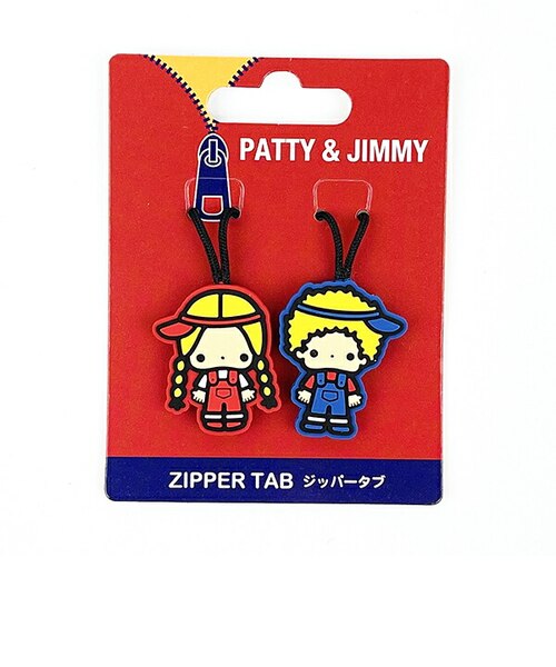 サンリオ パティ＆ジミー ジッパータブ Sanrio｜パーフェクトワールド