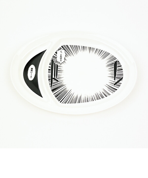 おもしろ食器 コミック 餃子皿 食器 日本製