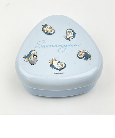 モフサンド mofusand おにぎりケース ブルー ランチ 日本製