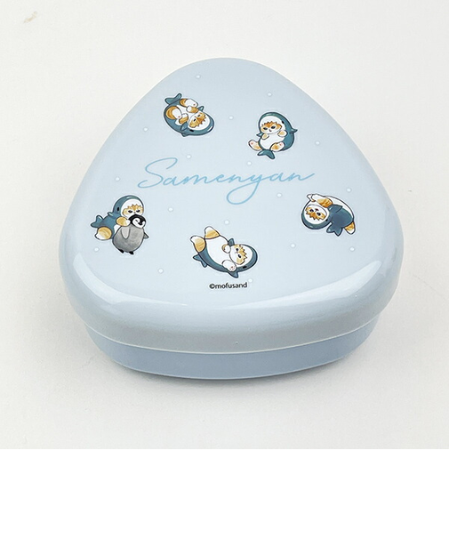 モフサンド mofusand おにぎりケース ブルー ランチ 日本製