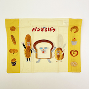 パンどろぼう  子供枕カバー (イエロー) 寝具 ピローカバー
