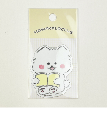 ほわころくらぶ 読書 ステッカー  文具 シール