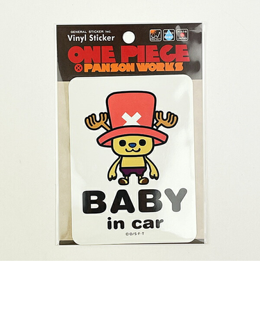 ワンピース チョッパー 「 BABY in CAR」 車用 ステッカー カー用品 日本製