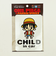 ワンピース ルフィ 「CHILD in CAR」 車用 ステッカー カー用品 日本製