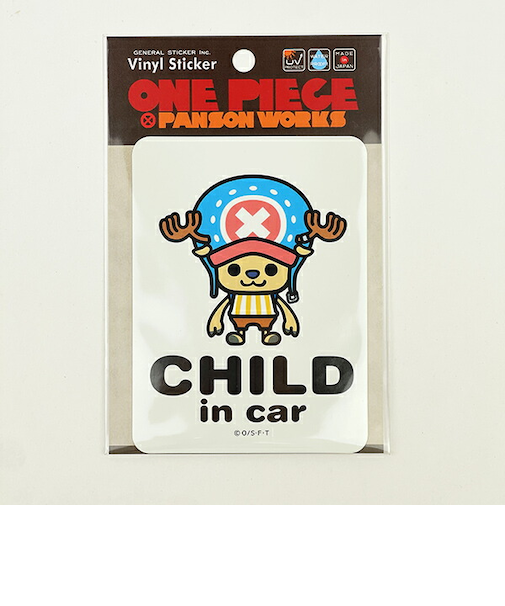 ワンピース チョッパー 「CHILD in CAR」 車用 ステッカー カー用品 日本製