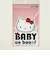 サンリオ ハローキティ 「BABY ON BOARD」車用 ステッカー カー用品 日本製  Sanrio