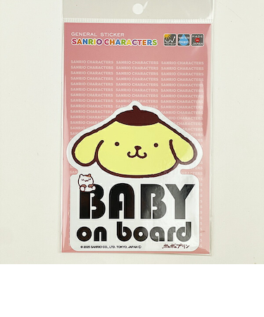 サンリオ ポムポムプリン 「BABY ON BOARD」車用 ステッカー カー用品 日本製  Sanrio