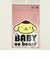 サンリオ ポムポムプリン 「BABY ON BOARD」車用 ステッカー カー用品 日本製  Sanrio