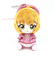 カードキャプターさくら 木之本桜 クリアカード編 コスチューム Chibiぬいぐるみ