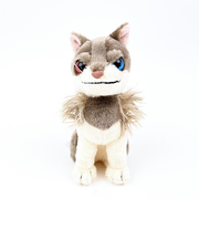 スタジオボノック 屋根裏のラジャー ジンザン座り ぬいぐるみ