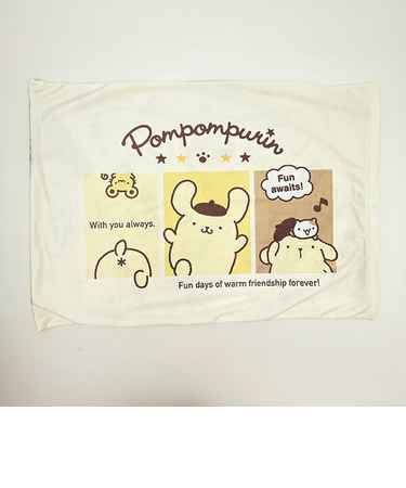 サンリオ ポムポムプリン 枕カバー (イエロー) Sanrio