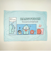 サンリオ ハンギョドン 枕カバー (ブルー) Sanrio