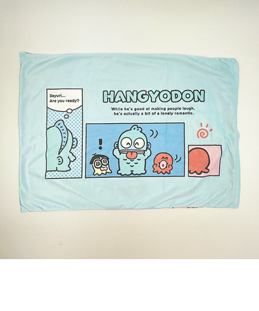サンリオ ハンギョドン 枕カバー (ブルー) Sanrio