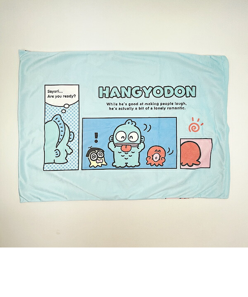 サンリオ ハンギョドン 枕カバー (ブルー) Sanrio