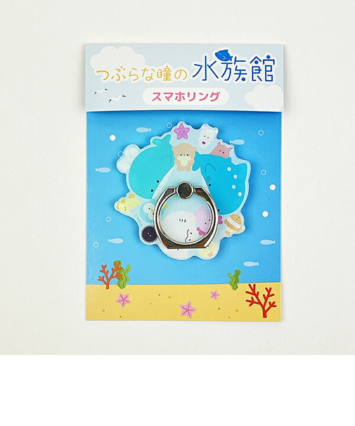 つぶらな瞳 つぶらな瞳の水族館 スマホリング  スマホ用品