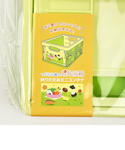 つぶらな瞳 つぶらな瞳のお弁当箱 折りたたみミニコンテナ