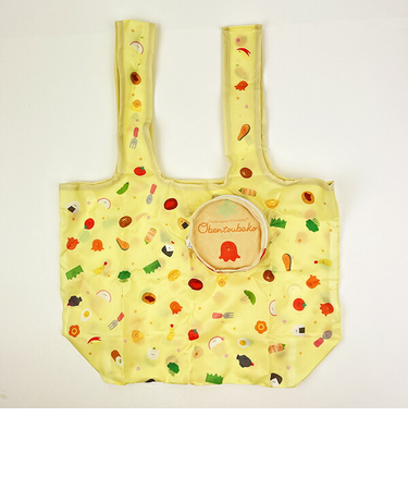 つぶらな瞳 つぶらな瞳のお弁当箱 収納ポーチ付きエコバッグ