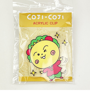 コジコジ アクリルクリップ（きらっ） 文具