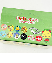 コジコジ ガラスマグネット 全8種 コンプリートBOX 文具
