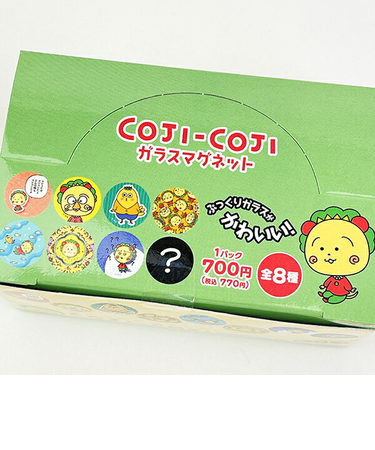 コジコジ ガラスマグネット 全8種 コンプリートBOX 文具