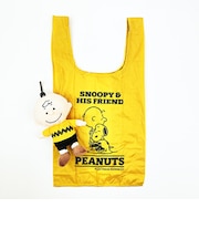 スヌーピー ぬいぐるみエコバッグ チャーリーブラウン イエロー お買い物 かばん マスコット カラビナ付き SNOOPY