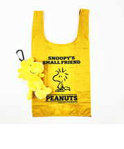 スヌーピー ぬいぐるみエコバッグ ウッドストック イエロー お買い物 かばん マスコット カラビナ付き SNOOPY