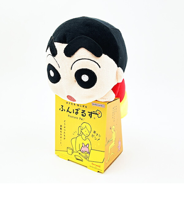 クレヨンしんちゃん ふんばるず ぬいぐるみ 姿勢矯正