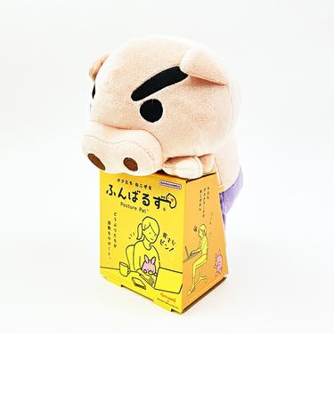 クレヨンしんちゃん ぶりぶりざえもん ふんばるず ぬいぐるみ 姿勢矯正