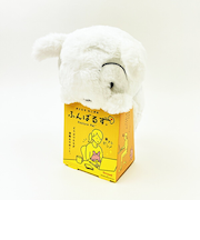 クレヨンしんちゃん シロ ふんばるず ぬいぐるみ 姿勢矯正