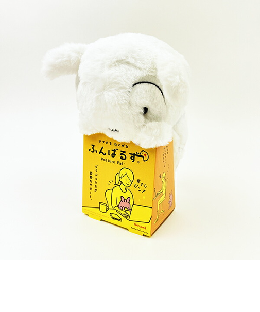 クレヨンしんちゃん シロ ふんばるず ぬいぐるみ 姿勢矯正