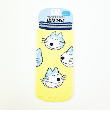 11ぴきのねこ あれこれポーチ(イエロー) フェイス